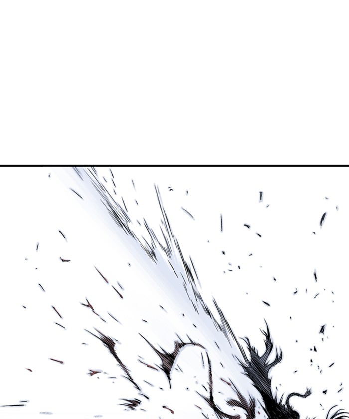 Gosu – Manga chapter 185 - page 159