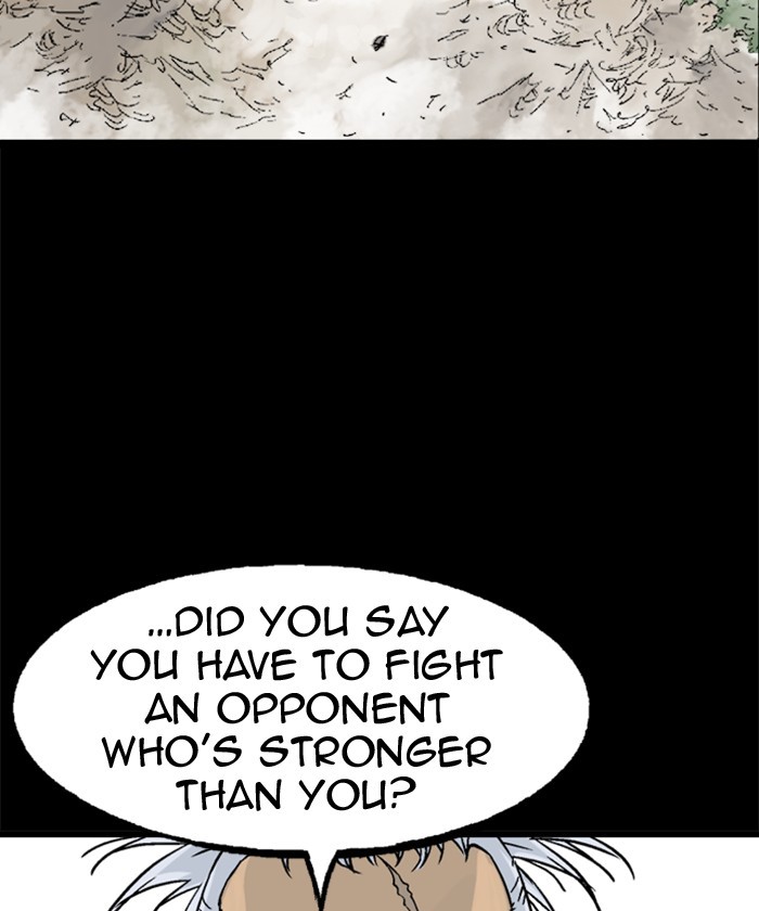 Gosu – Manga chapter 185 - page 18