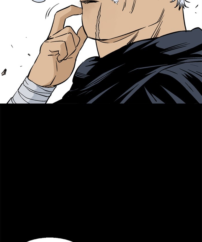 Gosu – Manga chapter 185 - page 23
