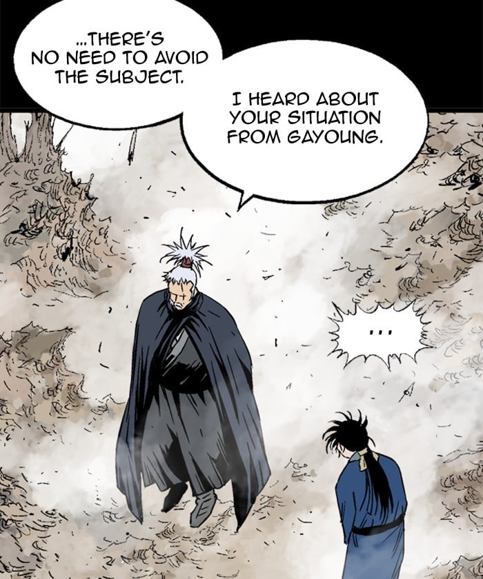 Gosu – Manga chapter 185 - page 24