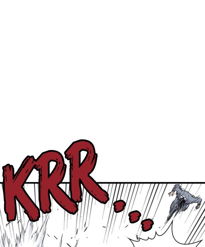 Gosu – Manga chapter 185 - page 60