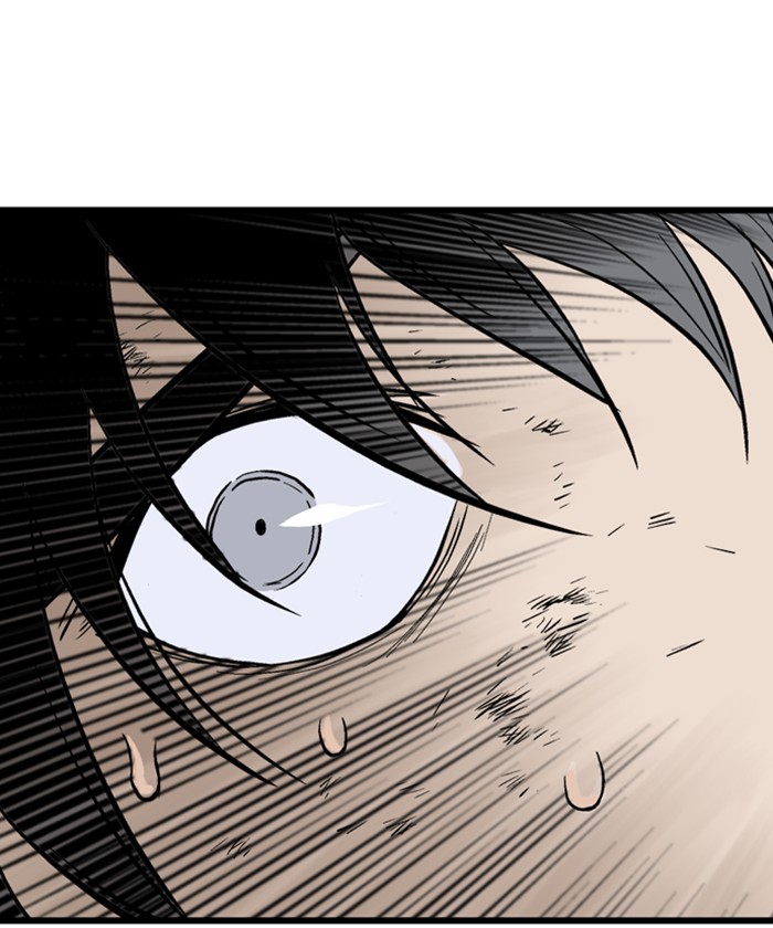 Gosu – Manga chapter 185 - page 72