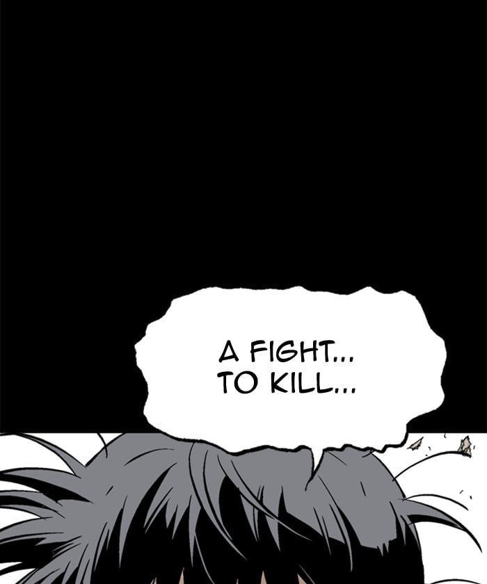 Gosu – Manga chapter 185 - page 77