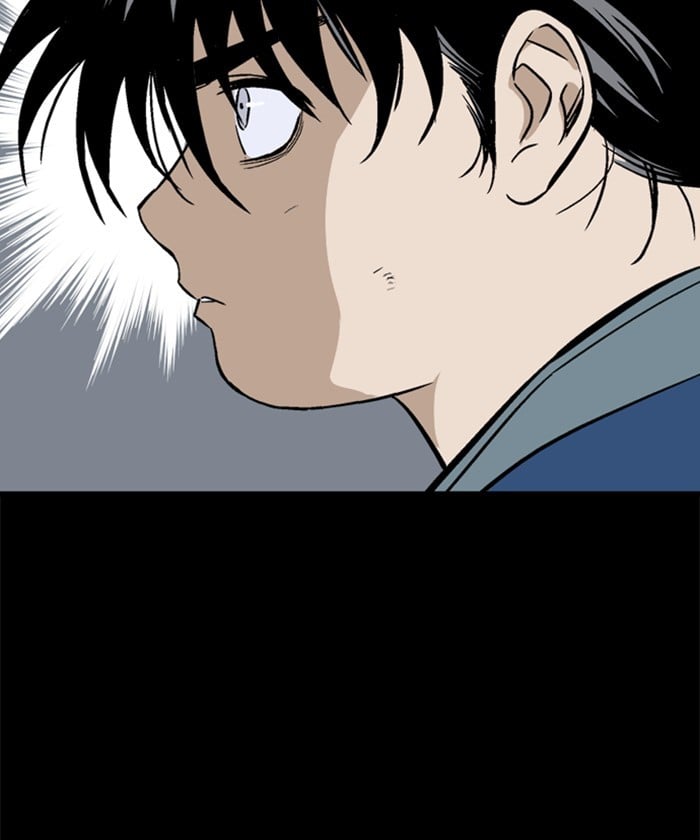 Gosu – Manga chapter 185 - page 83