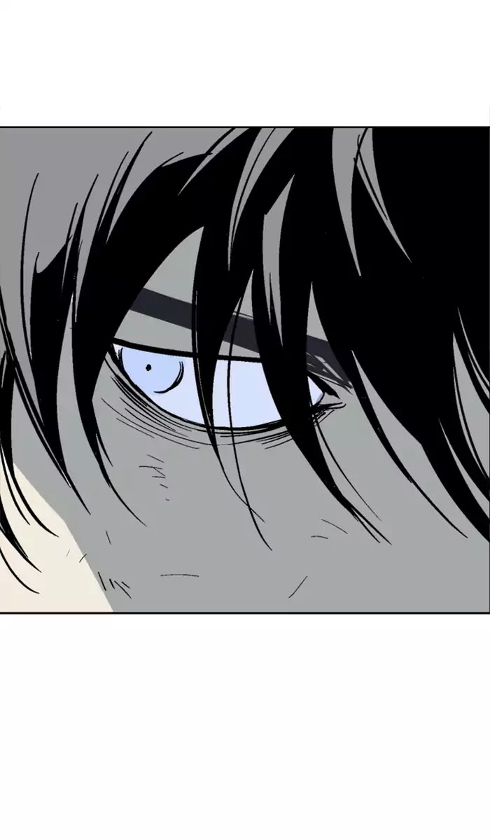 Gosu – Manga chapter 131 - page 96