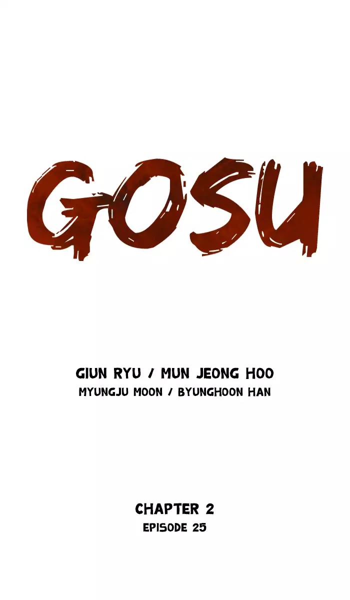 Gosu – Manga chapter 111 - page 1