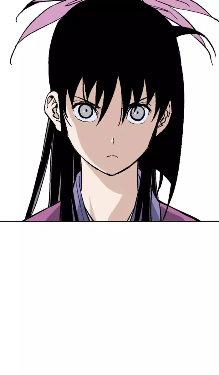 Gosu – Manga chapter 111 - page 15