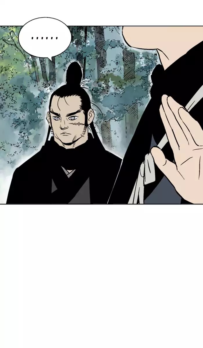Gosu – Manga chapter 111 - page 16