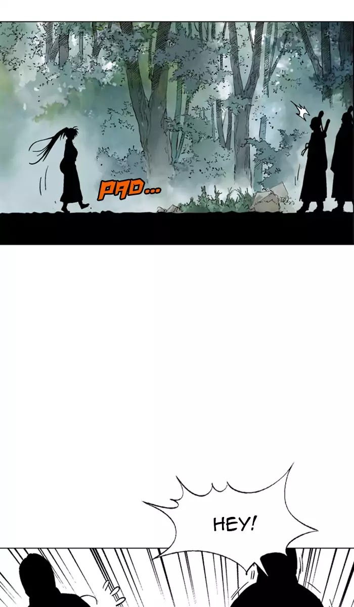 Gosu – Manga chapter 111 - page 17