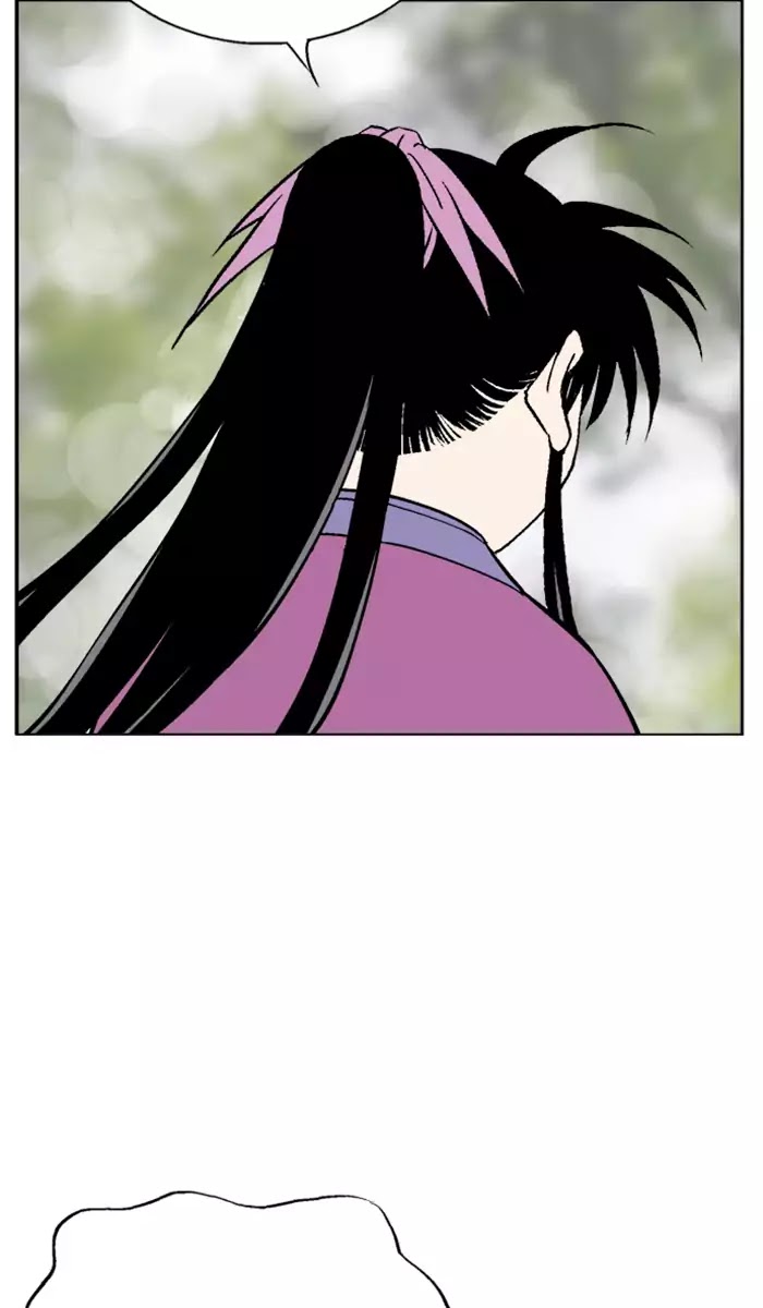 Gosu – Manga chapter 111 - page 20