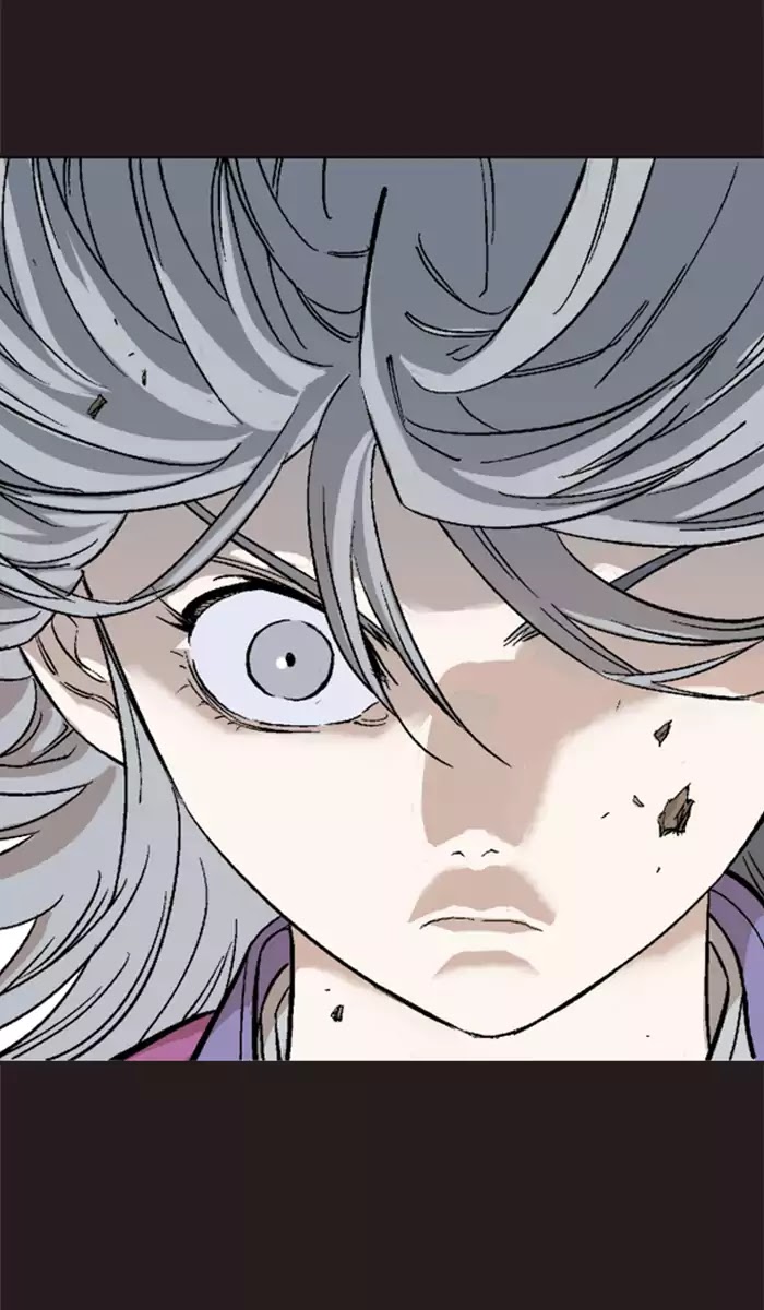 Gosu – Manga chapter 111 - page 26