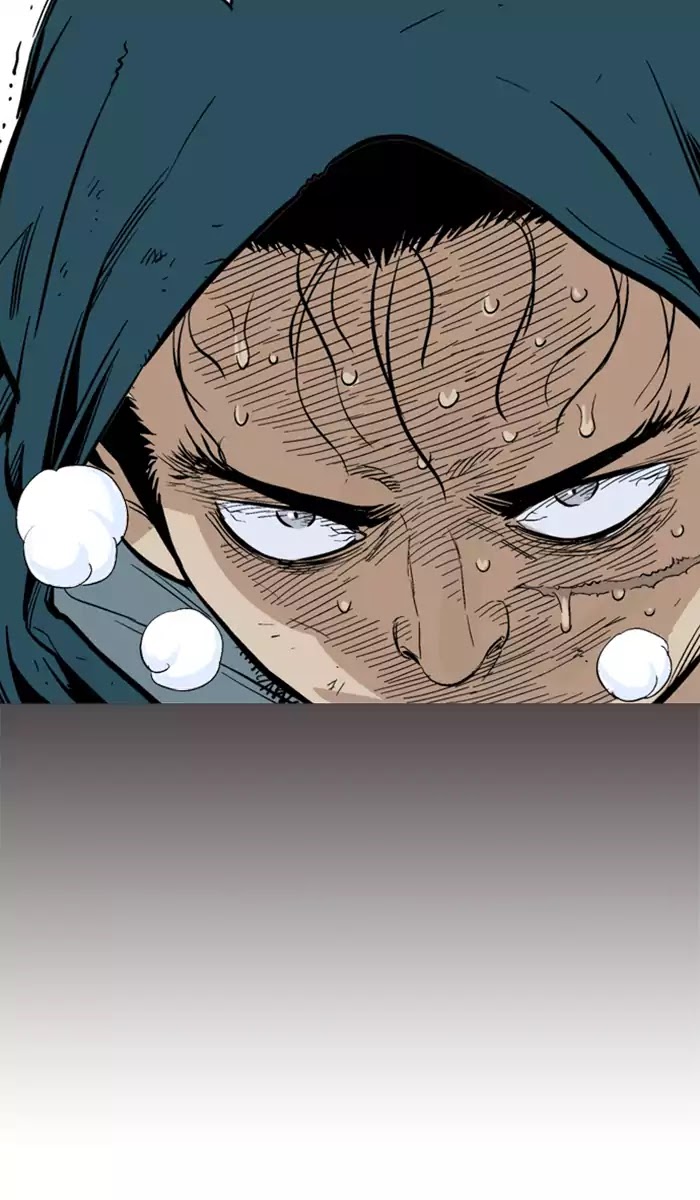 Gosu – Manga chapter 111 - page 33