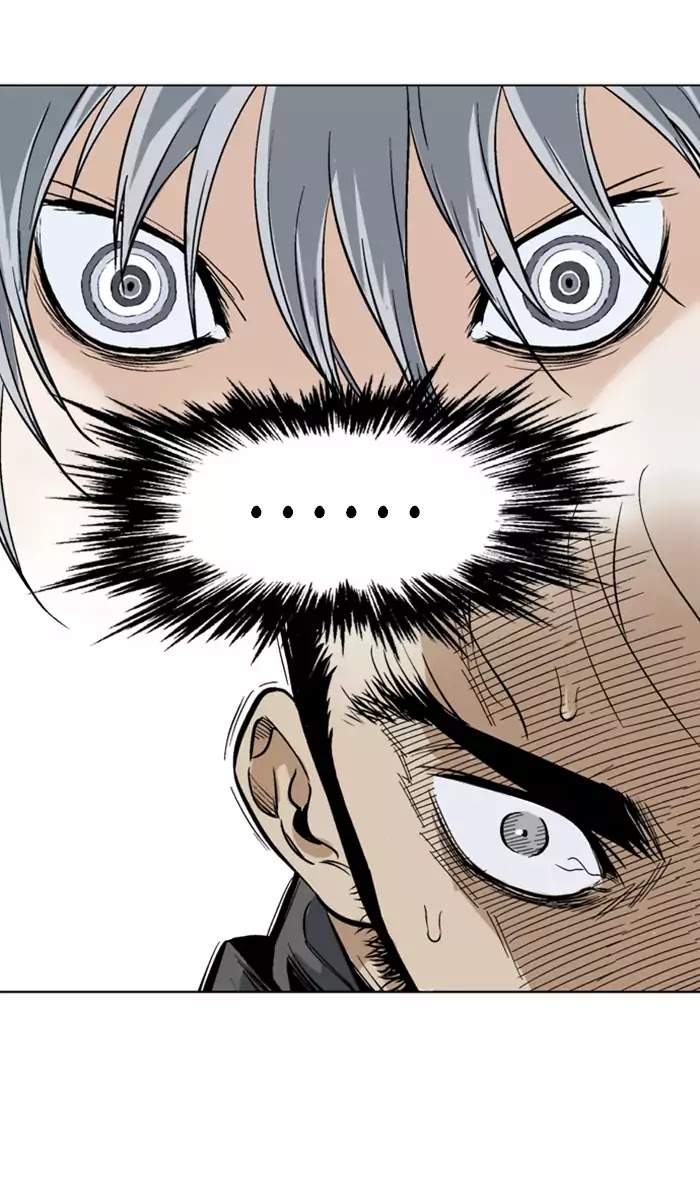 Gosu – Manga chapter 111 - page 34