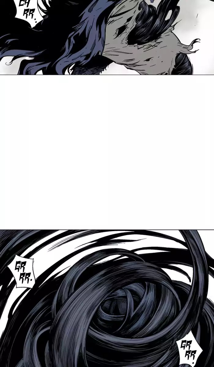 Gosu – Manga chapter 111 - page 43