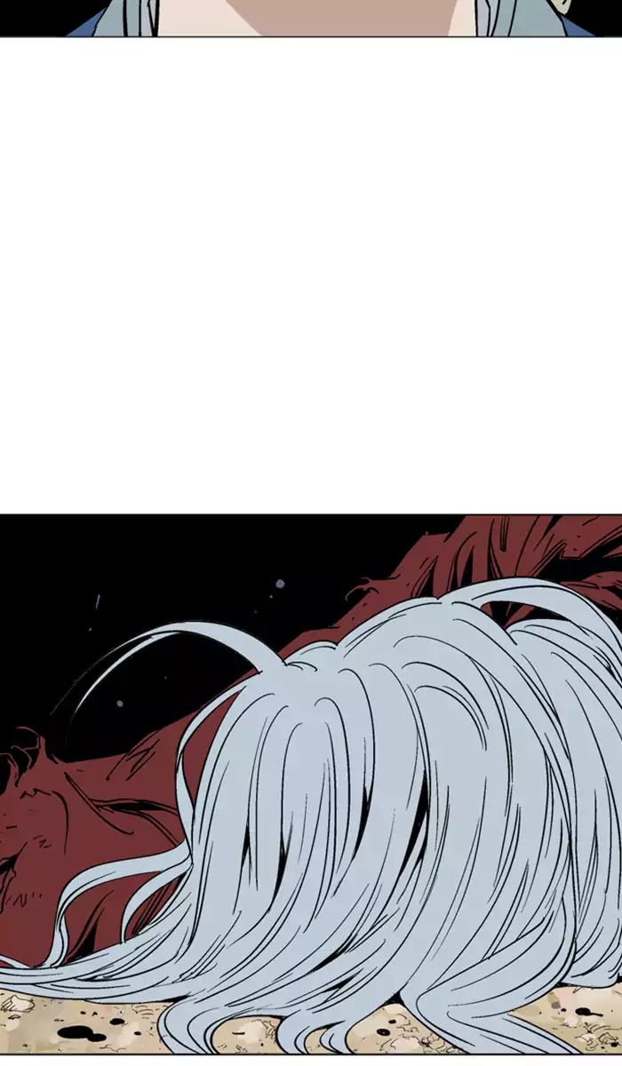 Gosu – Manga chapter 111 - page 50