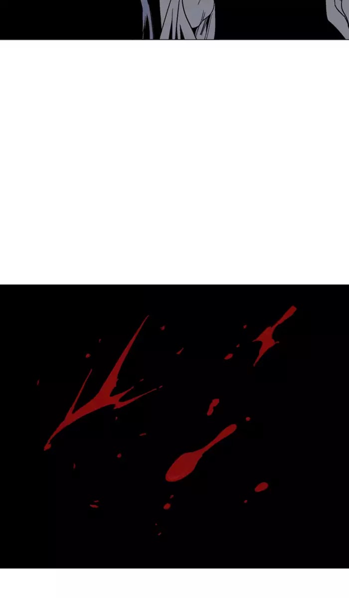 Gosu – Manga chapter 111 - page 54