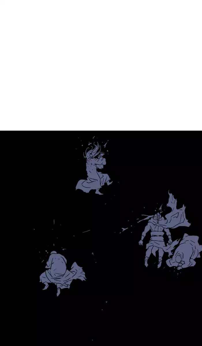Gosu – Manga chapter 111 - page 55