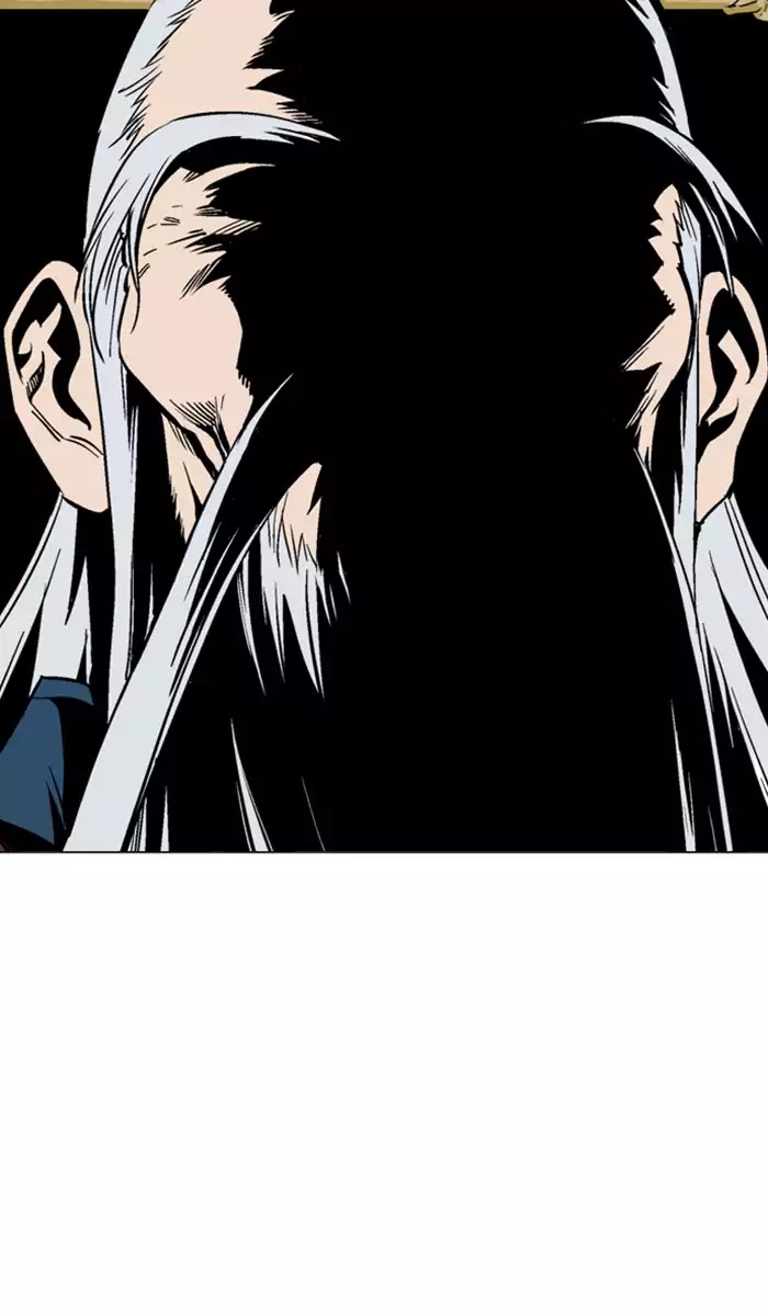 Gosu – Manga chapter 111 - page 58