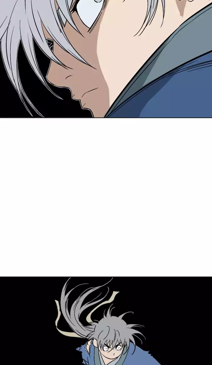 Gosu – Manga chapter 111 - page 62