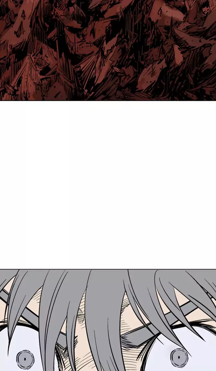 Gosu – Manga chapter 111 - page 77