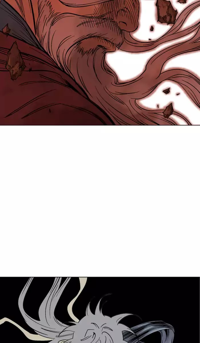 Gosu – Manga chapter 111 - page 79
