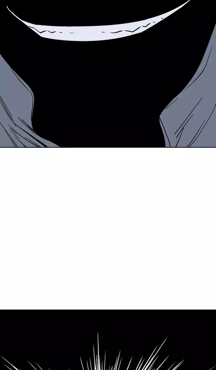 Gosu – Manga chapter 111 - page 84