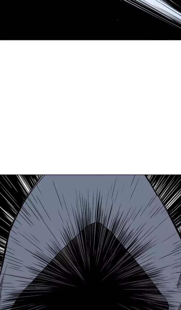 Gosu – Manga chapter 111 - page 90