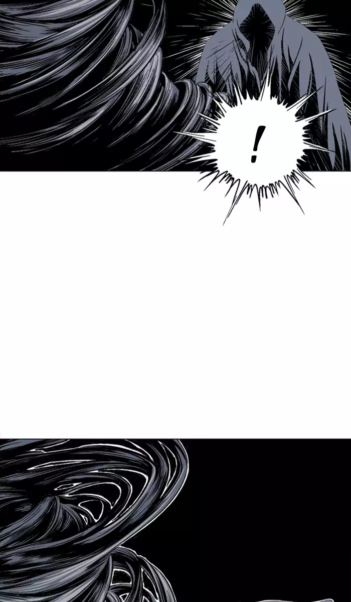 Gosu – Manga chapter 111 - page 93