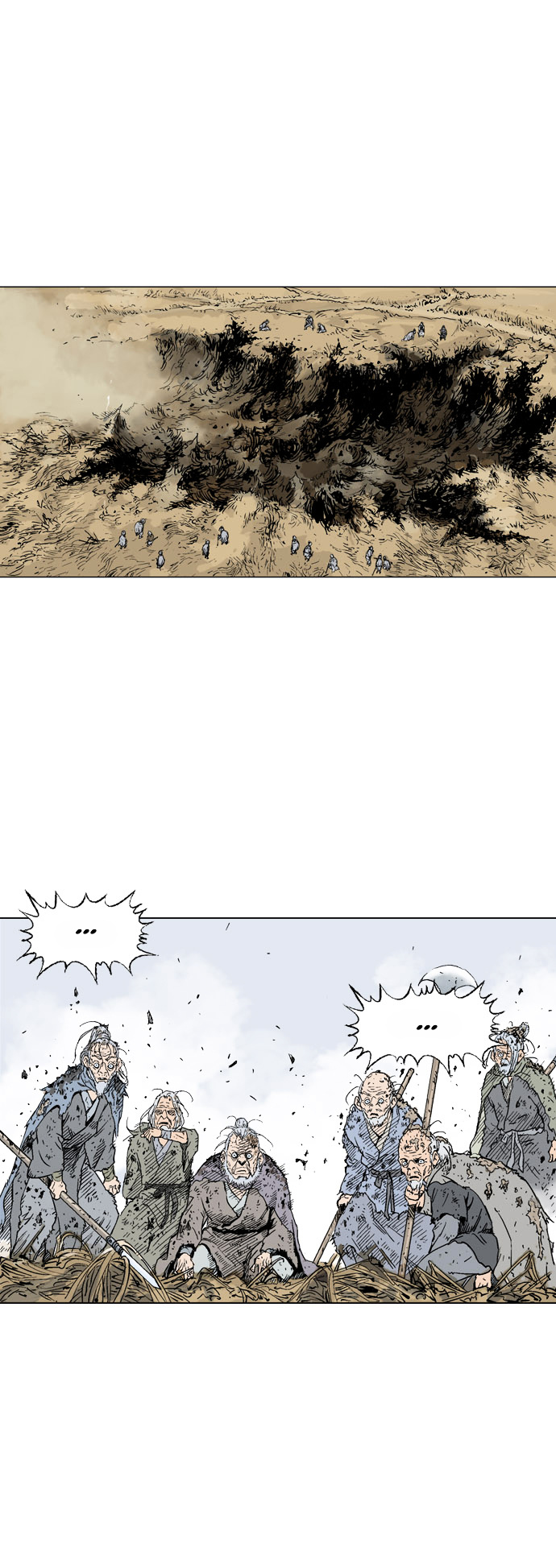 Gosu – Manga chapter 70 - page 15