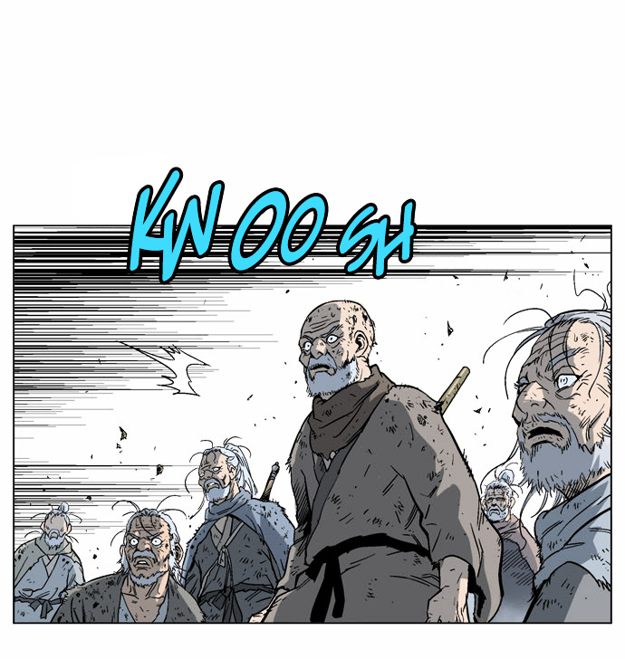 Gosu – Manga chapter 70 - page 17