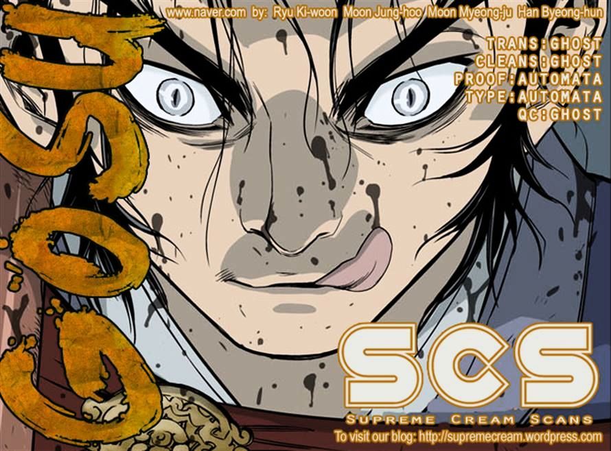 Gosu – Manga chapter 43 - page 46
