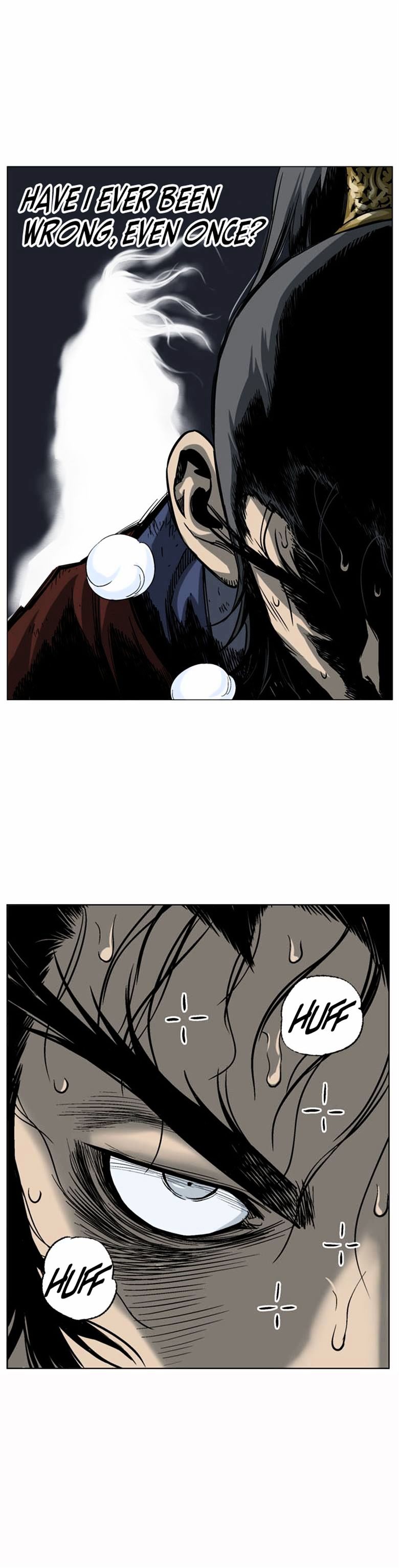 Gosu – Manga chapter 43 - page 6