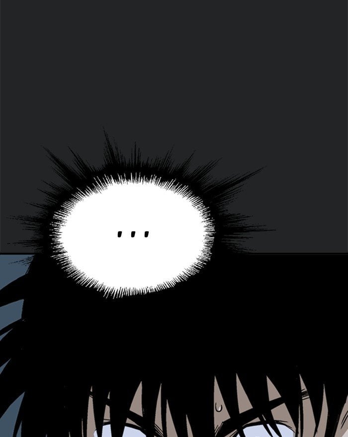 Gosu – Manga chapter 201 - page 100
