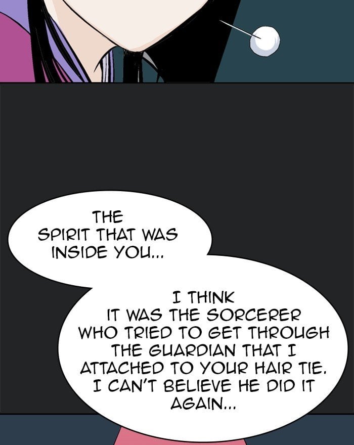 Gosu – Manga chapter 201 - page 107