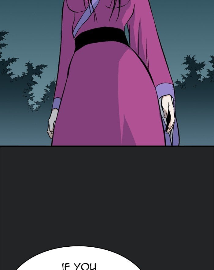Gosu – Manga chapter 201 - page 121