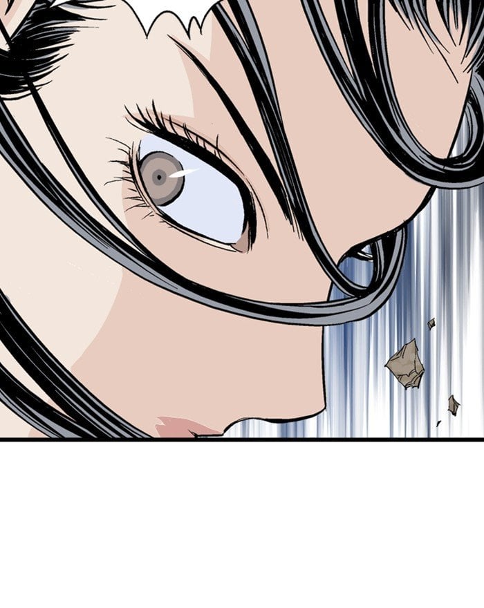 Gosu – Manga chapter 201 - page 17