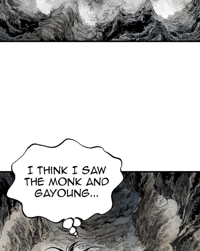 Gosu – Manga chapter 201 - page 22