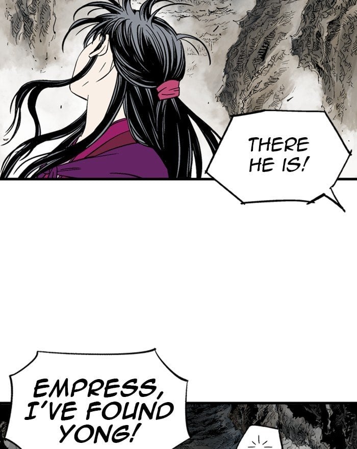 Gosu – Manga chapter 201 - page 23
