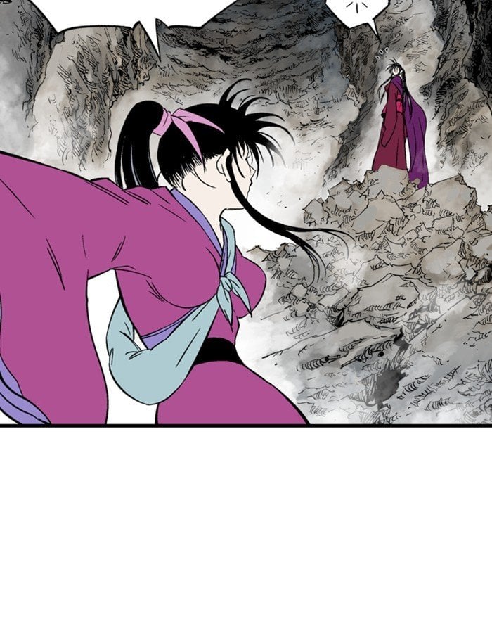 Gosu – Manga chapter 201 - page 24
