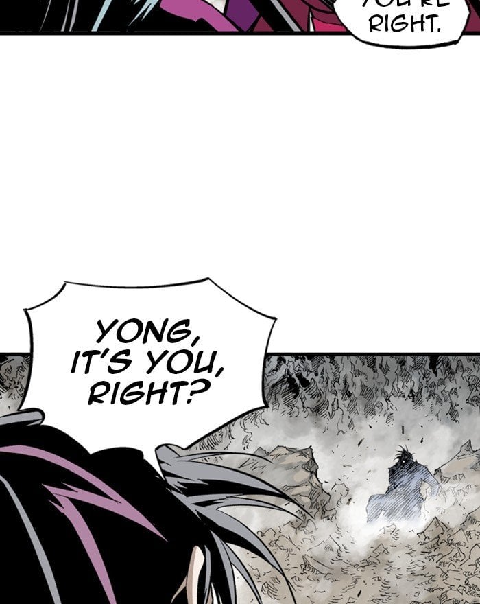 Gosu – Manga chapter 201 - page 26
