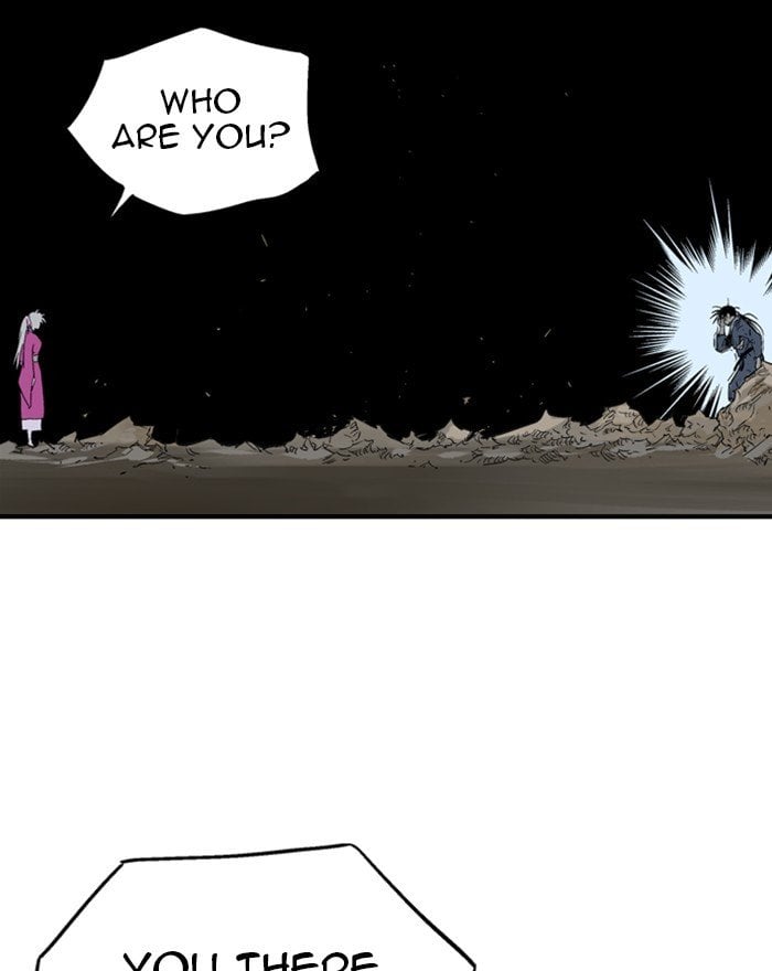 Gosu – Manga chapter 201 - page 39