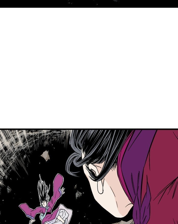 Gosu – Manga chapter 201 - page 4