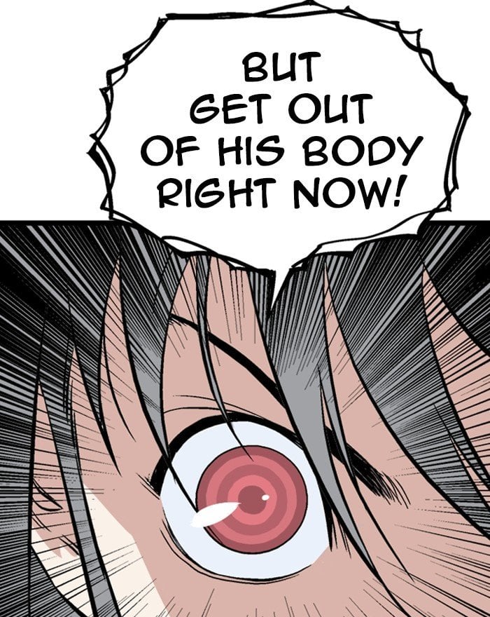 Gosu – Manga chapter 201 - page 44