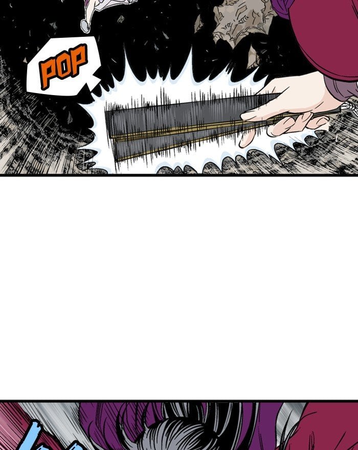 Gosu – Manga chapter 201 - page 5