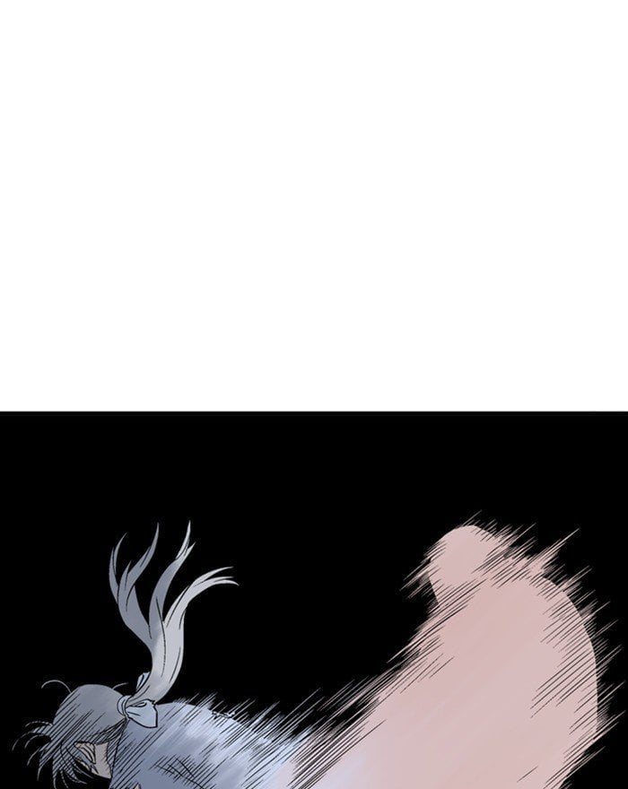 Gosu – Manga chapter 201 - page 51