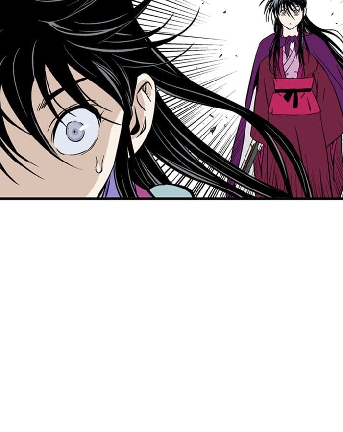 Gosu – Manga chapter 201 - page 60