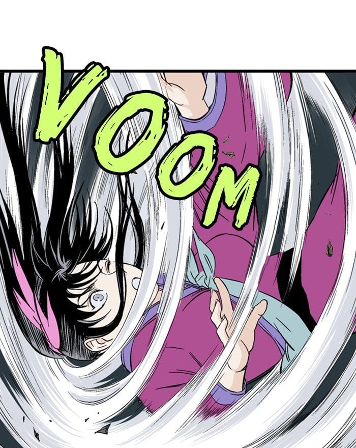 Gosu – Manga chapter 201 - page 7