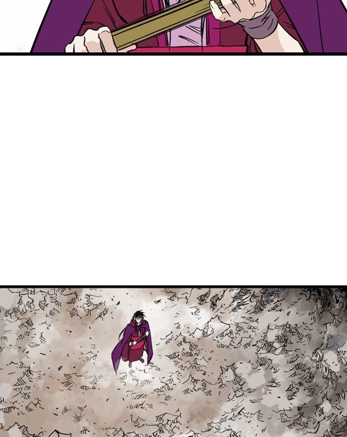 Gosu – Manga chapter 201 - page 70