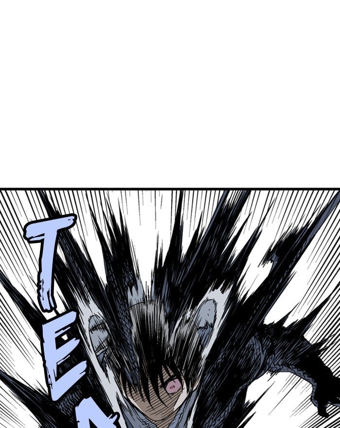 Gosu – Manga chapter 201 - page 77