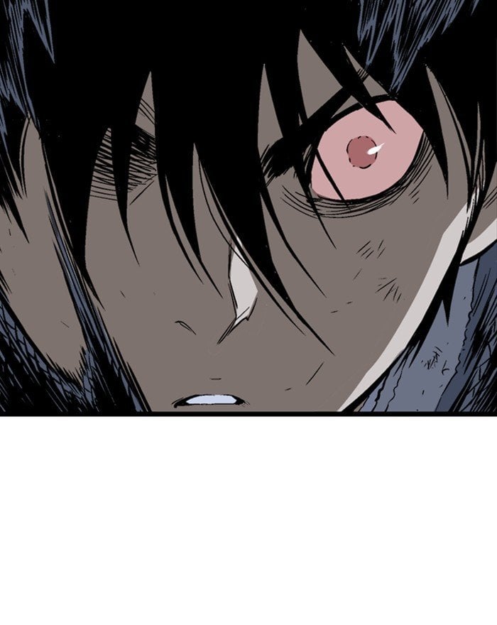 Gosu – Manga chapter 201 - page 79